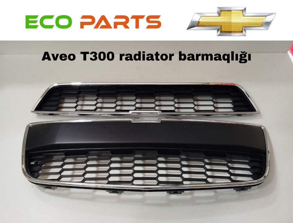 "Chevrolet Aveo T300" radiator barmaqlığı — Ehtiyat hissələri və aksesuarlar, Bakı