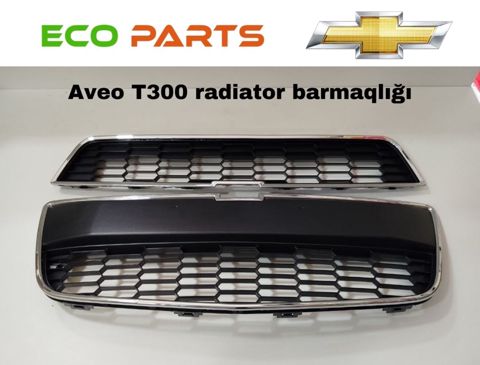"Chevrolet Aveo T300" radiator barmaqlığı — Bakı