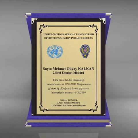 Plaket (istənilən yazılı) – (3112) — Подарки и сувениры