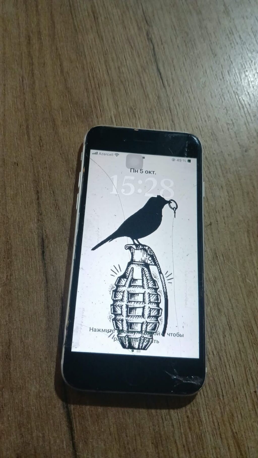 IPhone SE 2020, 64 GB, Ağ, Barmaq izi, Simsiz şarj — Apple iPhone, Masazır
