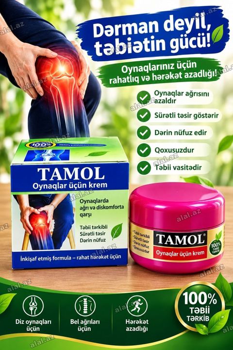 Yeni mehsulumuz Tamol Diz yagi krem Artriti aradan qaldırın Diz — Bakı