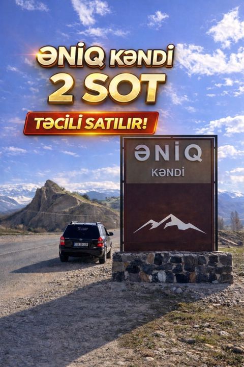 2 sot torpaq sahəsi, Qusar r — Qusar