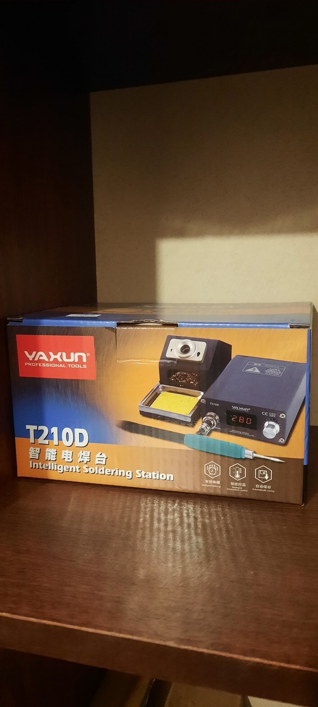 Payalnik t210d teze islenmeyib — Alətlər, Novxanı