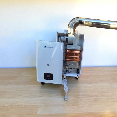 Su qızdırıcısı 32L — A.F Electronics