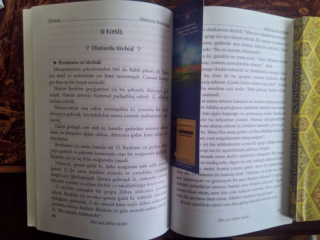 Dini kitablar — Kitablar və jurnallar, Bakı (5)