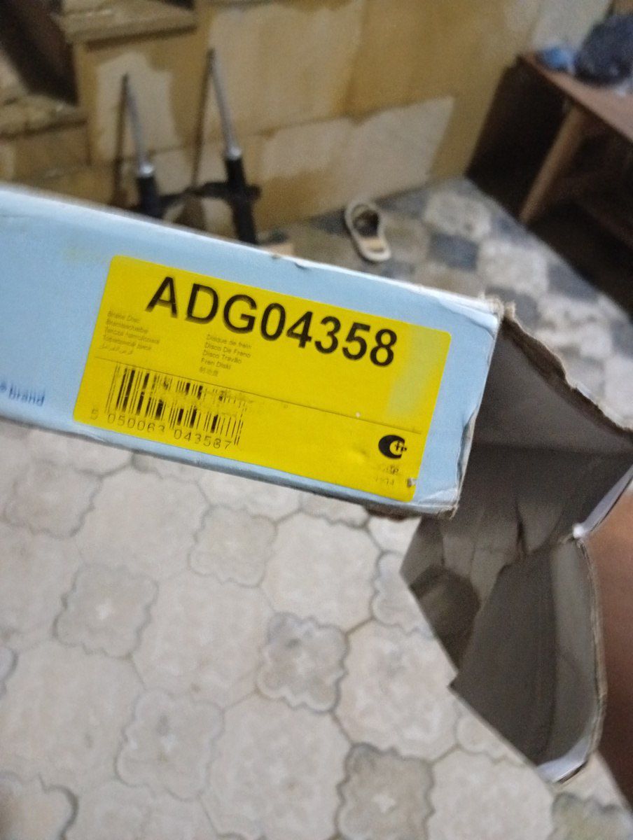 Hyundai ix35 əyləc diskləri — Ehtiyat hissələri və aksesuarlar, Bakı (2)