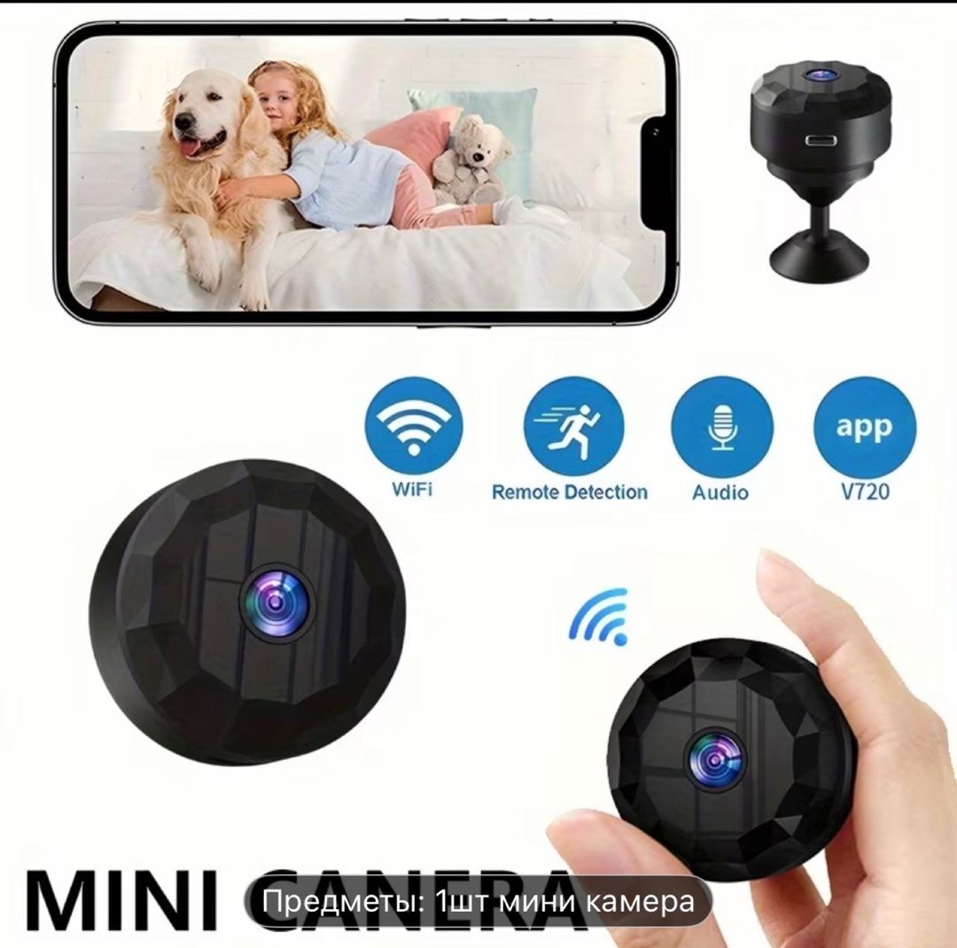 Mini kamera — Ağıllı ev və təhlükəsizlik, Bakı (2)