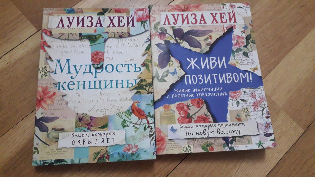 Книги — Kitablar və jurnallar, Bakı (2)