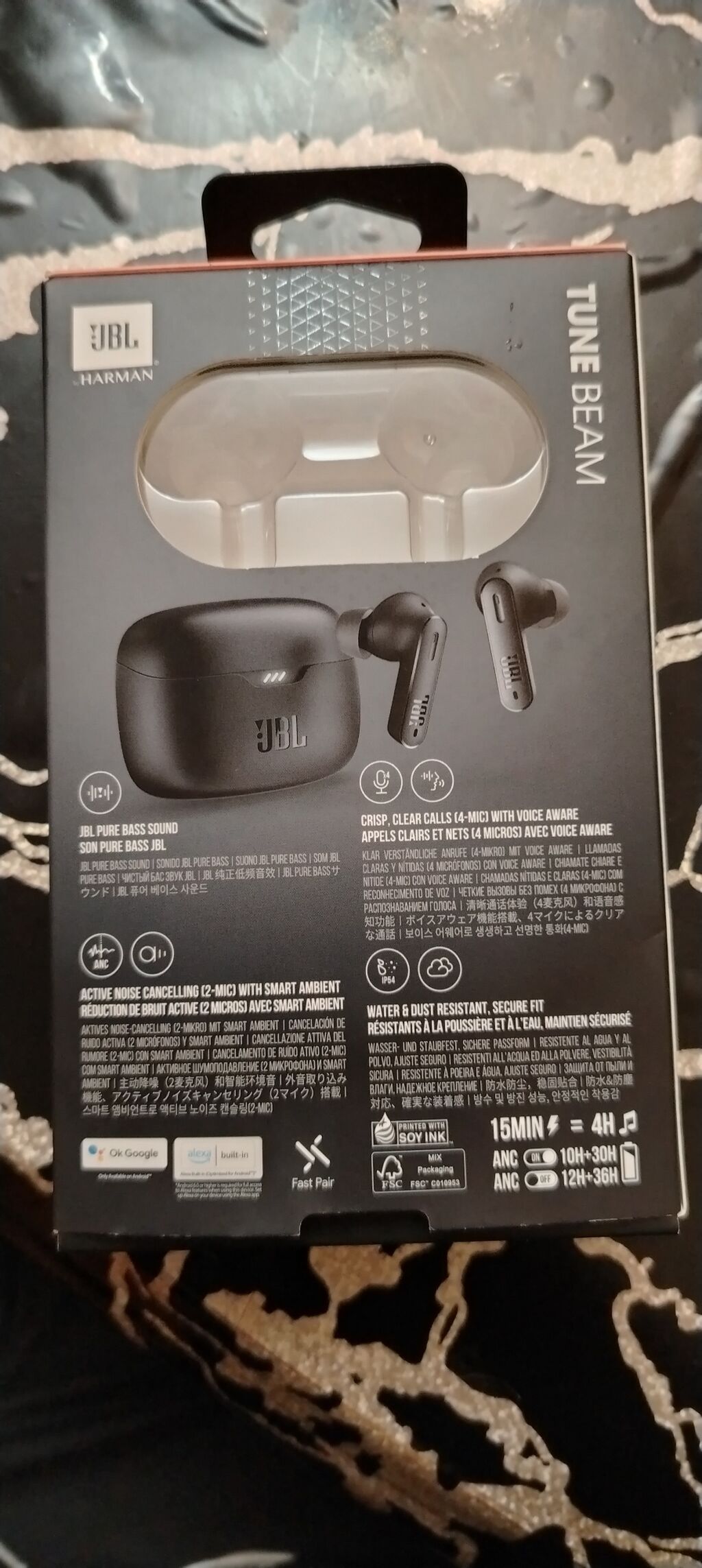 JBL Tune Beam (ANC) simsiz qulaqlıq - JBL Pure Bass səsi – dərin və — Qulaqcıqlar, Sumqayıt (2)