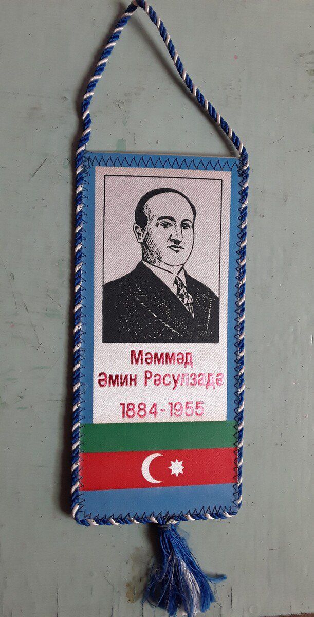 Suvenirlər — Şəxsi əşyalar, Bakı (4)