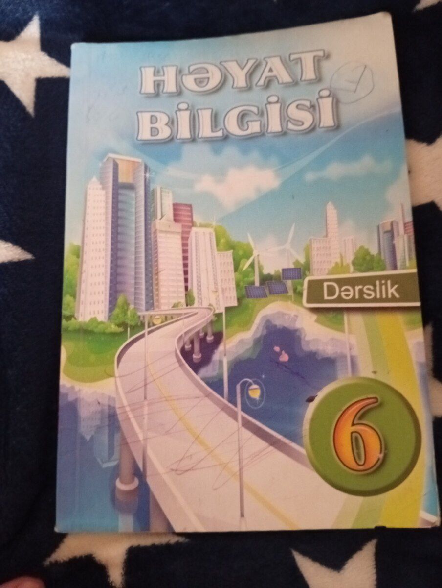 Dərs vəsaitləri — Məktəb və təhsil malları, Şəmkir (5)