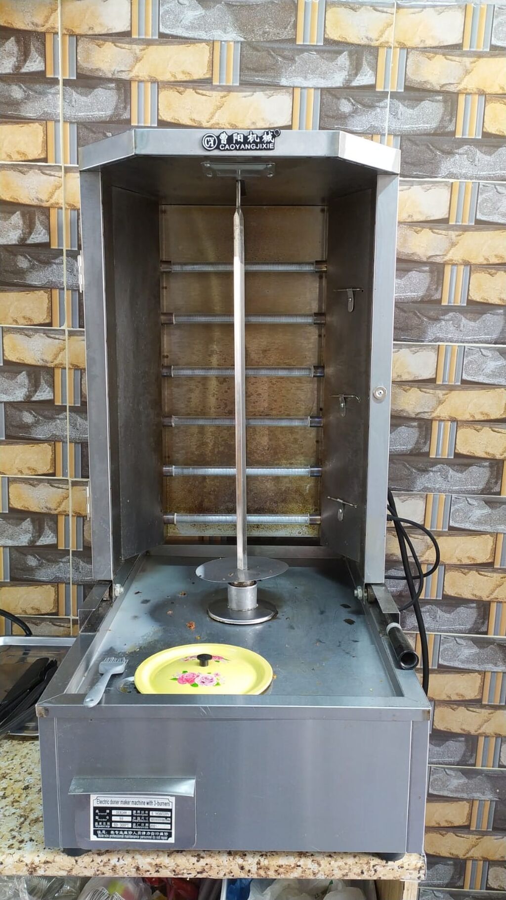 3goz doner aparati 380 Azn. Nol faza. Unvan Masazir. Shirin x. 2429 — İsitmə avadanlığı, Bakı