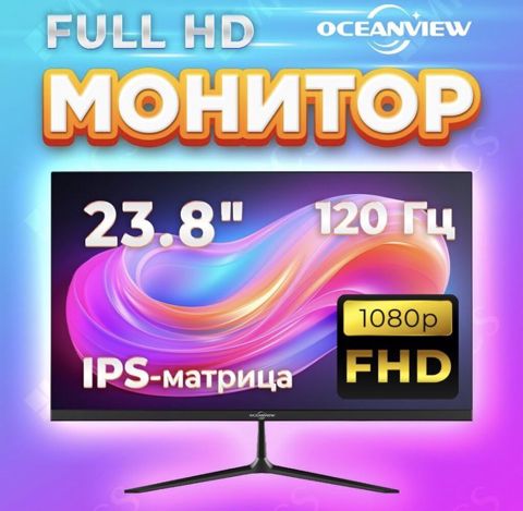 Oceanview Full HD monitor – 23.8" IPS - Ekran: 23.8 düym, IPS matris — Sumqayıt