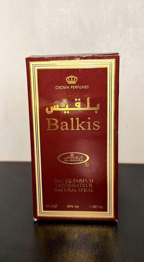 Al-Rehab Balkis — Bakı