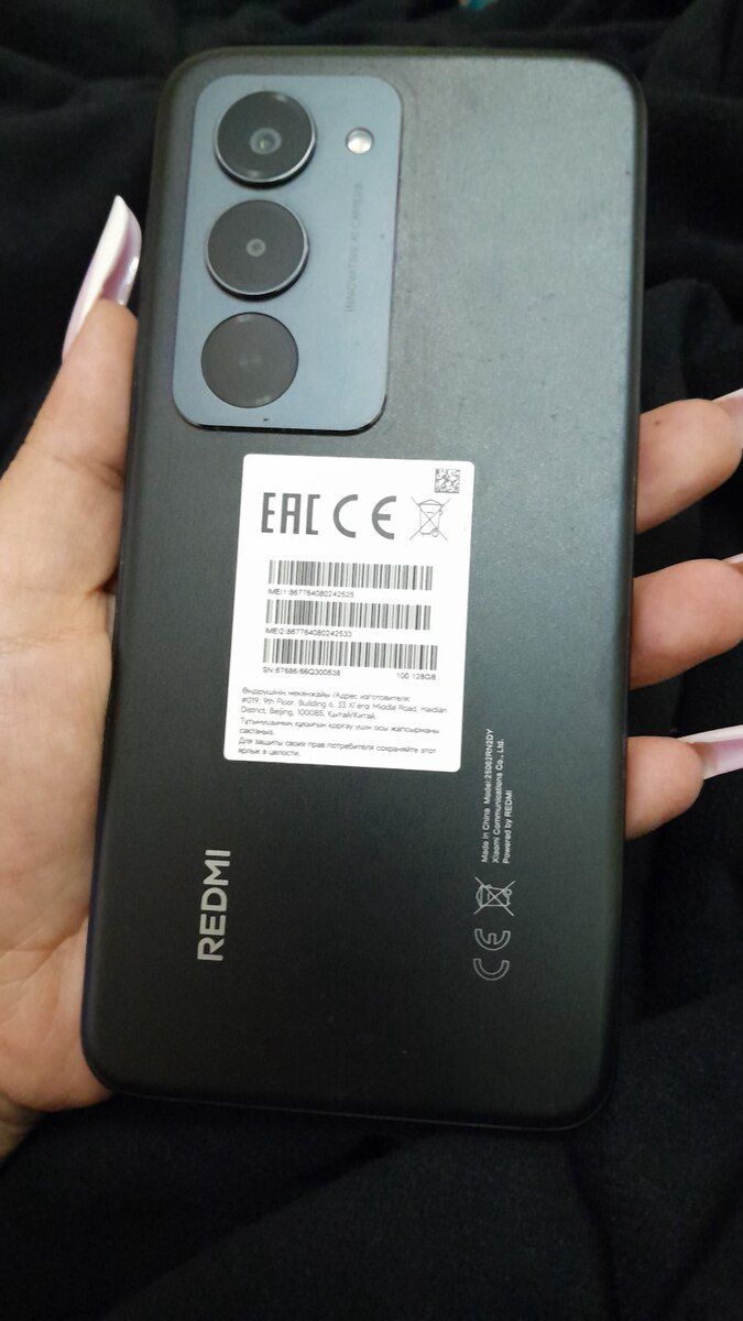 Xiaomi Redmi 15 — Smartfonlar, Bakı (4)