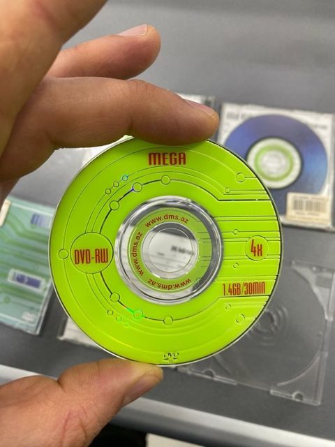 Mini DVD disk — Eldəniz