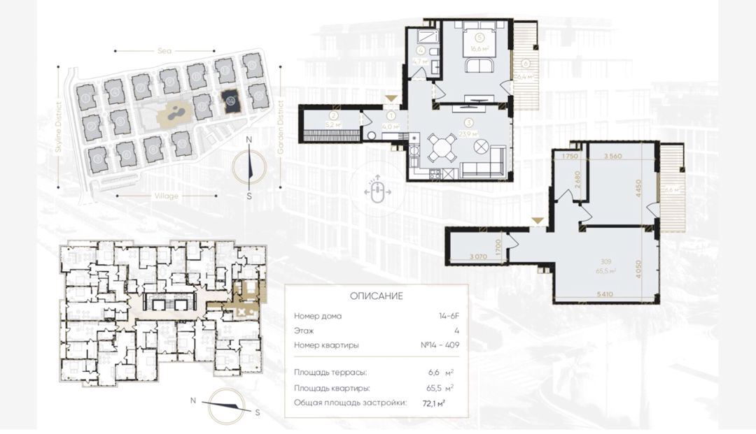 Satılır 2 otaqlı yeni tikili 72 m² — Mənzil, Bakı (10)
