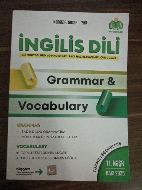 Nərgiz Nəcəf "İngilis dili" — Bakı