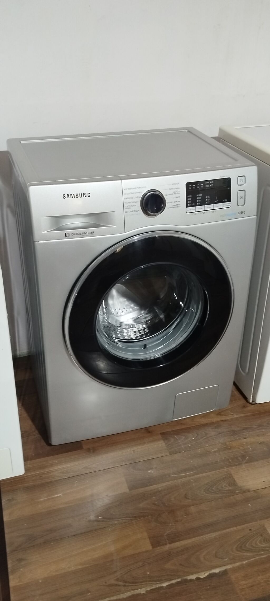 Paltaryuyan maşın Samsung, 7 kq, İşlənmiş, Avtomat, Qurutma var, Kredit yoxdur, Pulsuz çatdırılma — Çamaşır maşınları, Bakı (6)