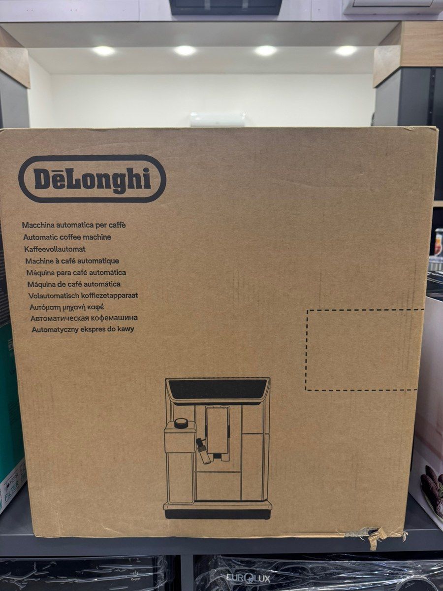 Qəhvədəmləyən DeLonghi Ecam 650.75.MS — Ev texnikası, Bakı (3)