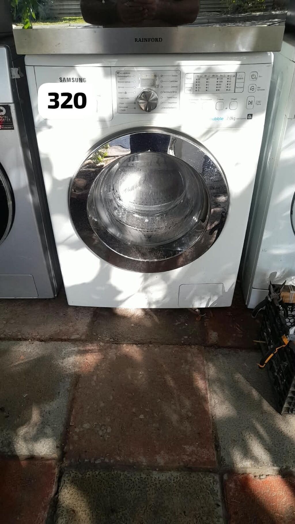 Paltaryuyan maşın LG, 7 kq, Yeni, Avtomat, Qurutma var, Kredit yoxdur, Pulsuz çatdırılma, Ödənişli çatdırılma — Çamaşır maşınları, Bərdə (5)