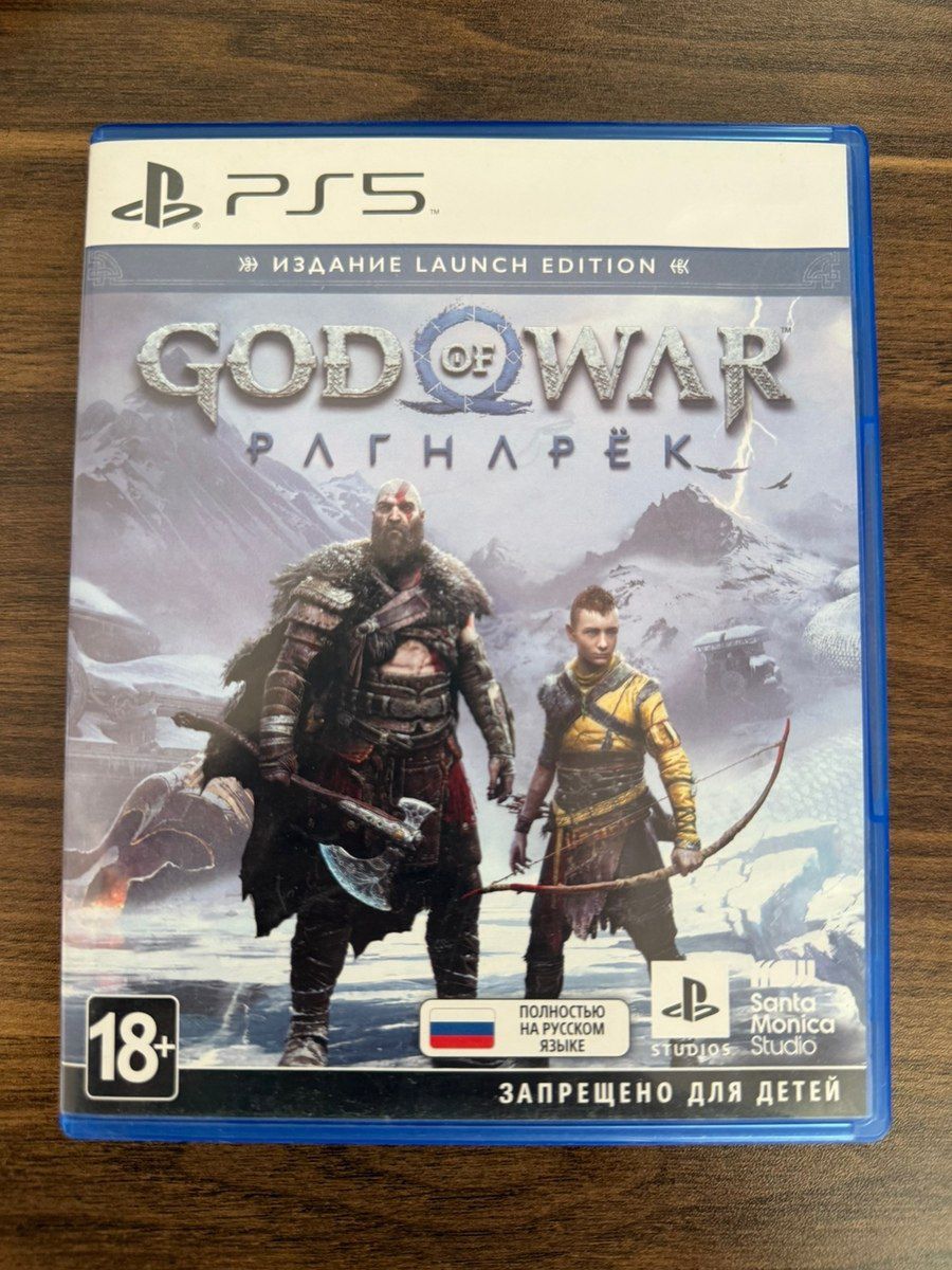 Playstation 5 slim 1TB — Oyunlar, konsollər və proqramlar, Bakı (4)