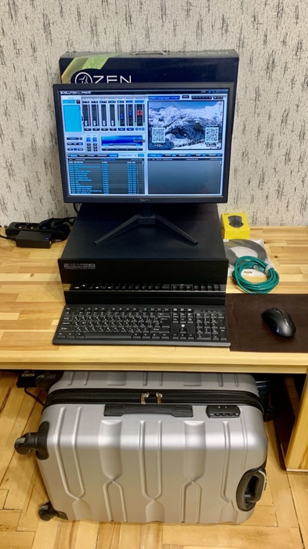 Evolution Pro 2 Professional Karaoke System – tam komplekt — Karaoke, Digah (5)