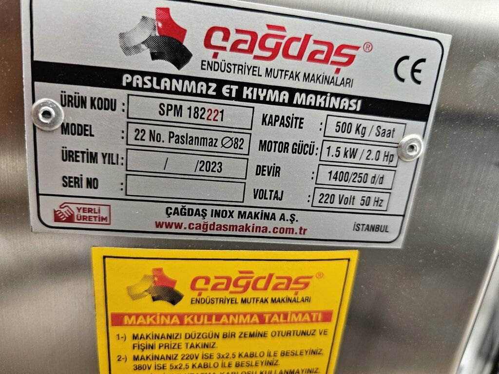 Ətçəkən "Çağdaş" — Biznes və avadanlıq, Bakı (11)