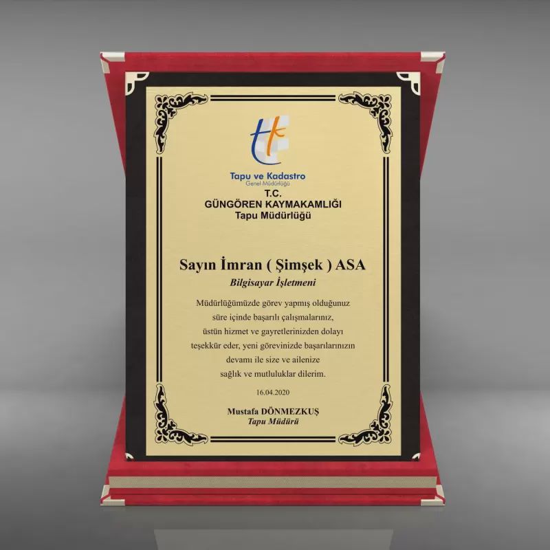 Plaket (istənilən yazılı) – (3111) — Hədiyyələr və suvenirləri, Bakı