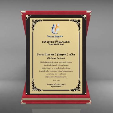 Plaket (istənilən yazılı) – (3111) — Подарки и сувениры