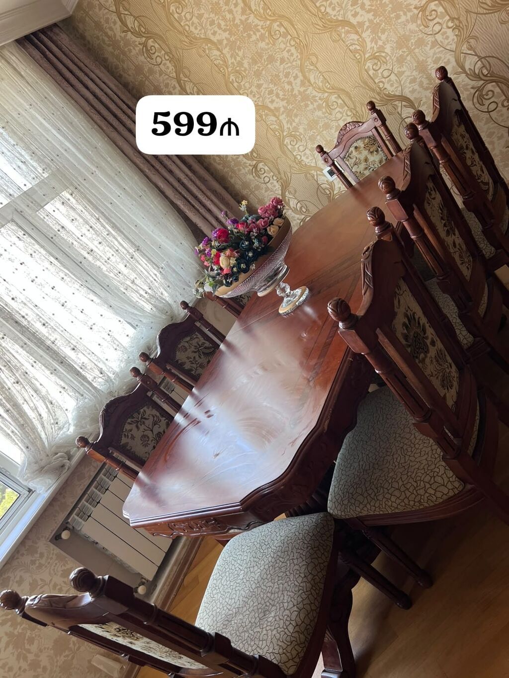 *599₼ Masa desti Satılır‼ Qoz ağacındandl UNVAN:-yasamal — Masalar və stullar, Bakı