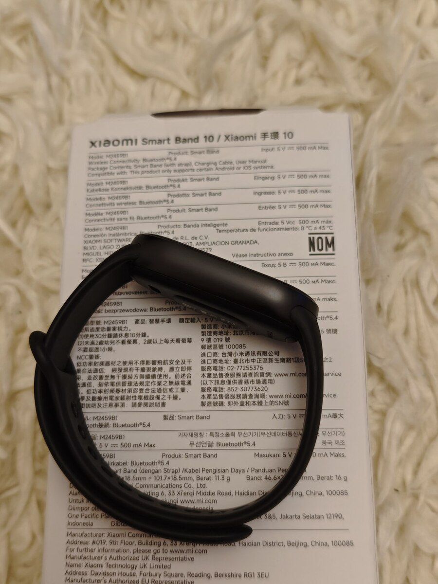 Xiaomi Mi Band 10 Midnight Black — Ağıllı saatlar və biləkliklər, Bakı (4)