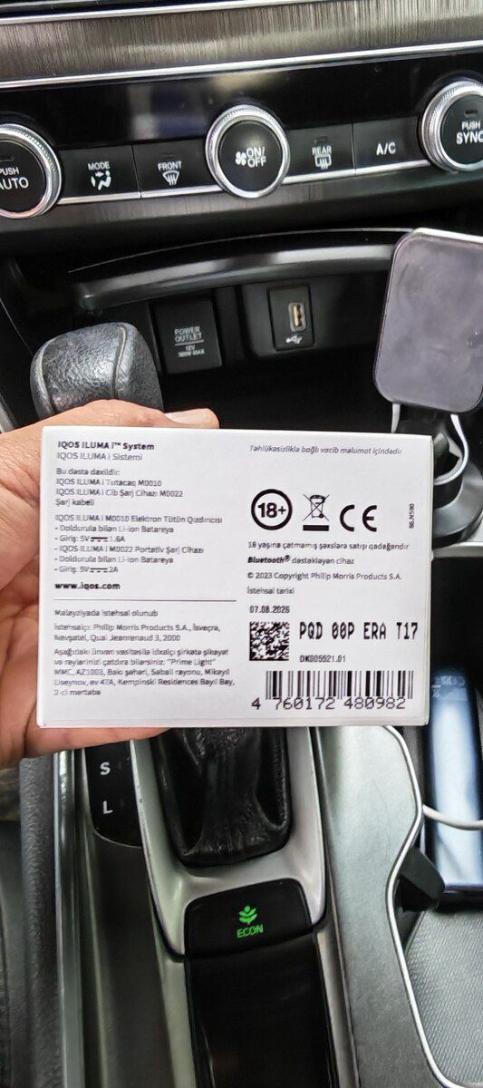 Tütün qızdırıcısı İqos İluma — Elektronik siqaretlər, Bakı (3)