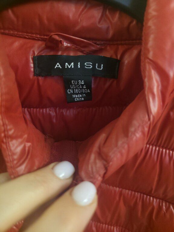 Jilet "Amisu" — Uşaq geyimi, Bakı (2)