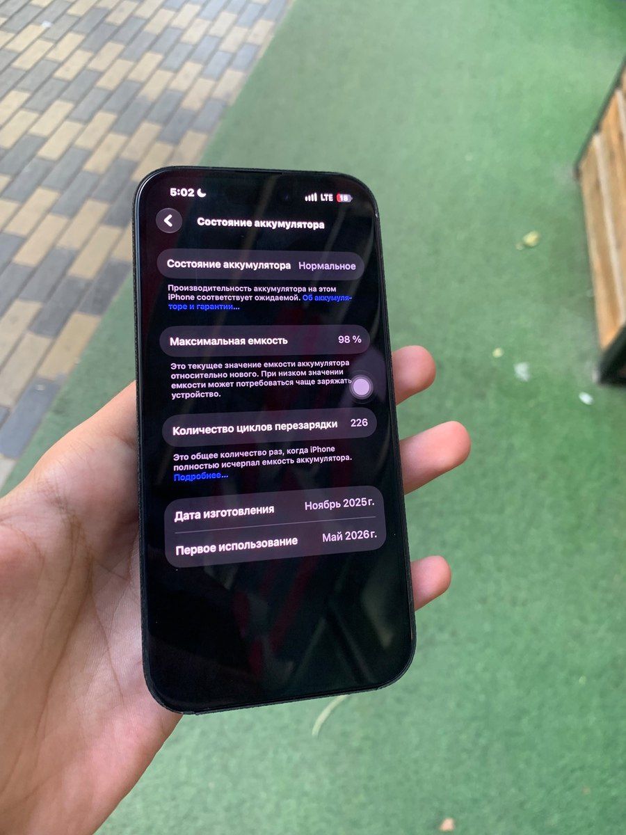 Apple iPhone 15 Black 128GB/6GB — Smartfonlar, Bakı (5)