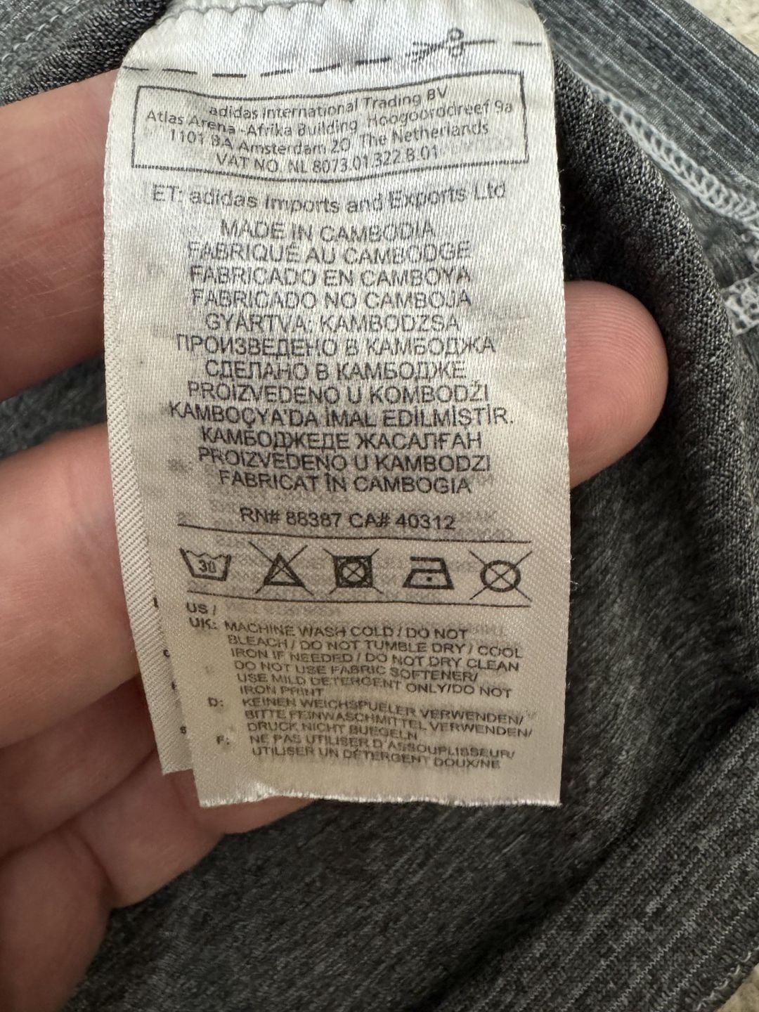 Futbolka ADiDAS ClimaLite — Geyim, ayakkabı, aksesuarlar, Bakı (11)