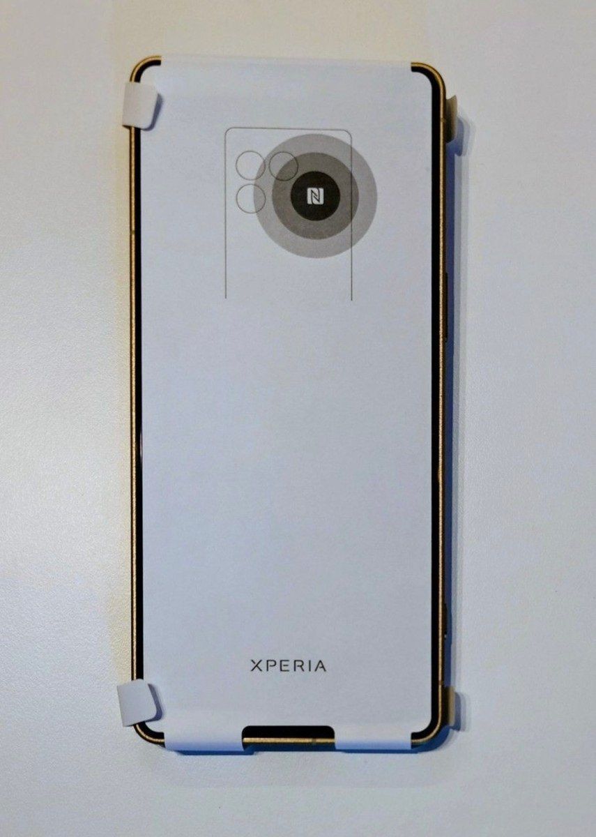 Sony Xperia 1 Vııı Native Gold 512GB/16GB — Smartfonlar, Bakı (4)