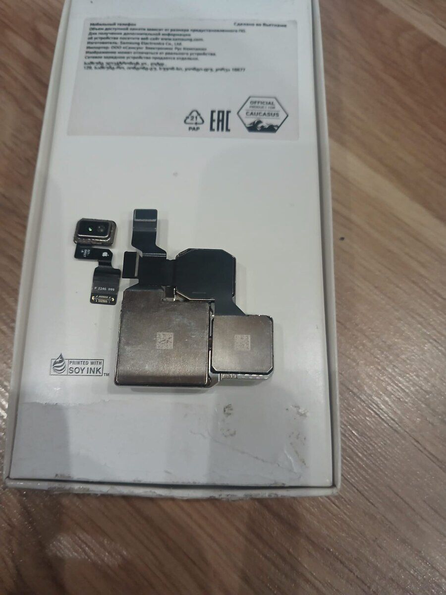 Apple iPhone 14 Pro Max kamerası — Smartfonlar, Bakı (2)