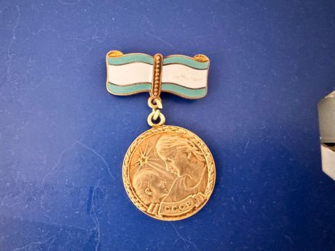 Analıq medalı — Bakı
