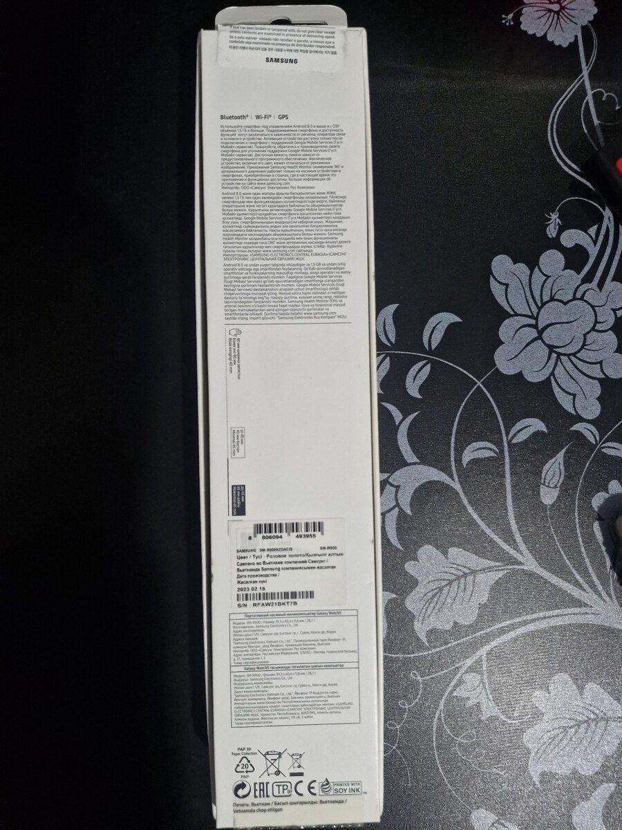 Samsung Galaxy Watch 5 Pink Gold 40mm — Ağıllı saatlar və biləkliklər, Bakı (2)