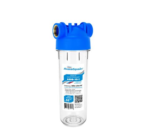 Aquabright ABF-10-1 – Magistral su filtri 1" — Bakı