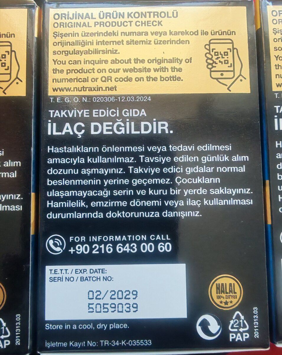Витамин Vİtamin D3 K2 — Gözəllik və səhiyyə, Bakı (3)