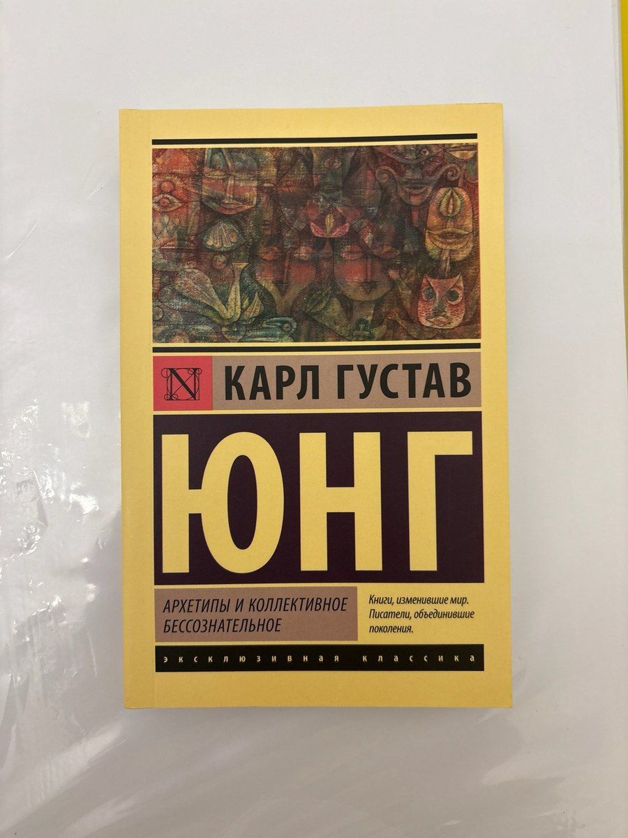 Bədii kitablar — Kitablar və jurnallar, Bakı (2)