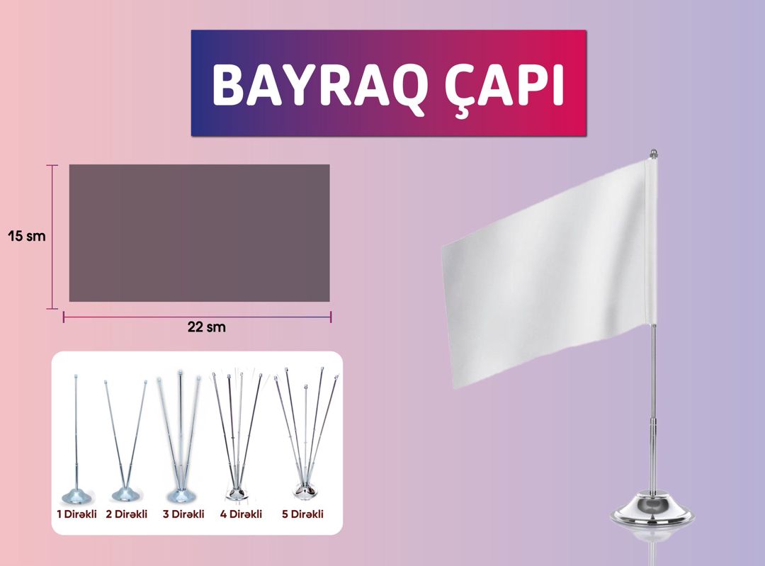 Bayraq çapı — Reklama, IT, marketing, Bakı