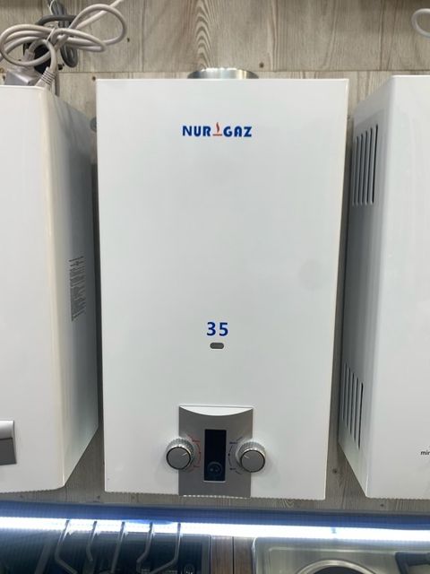 Qızdırıcı "Nurgaz35" — Bakı