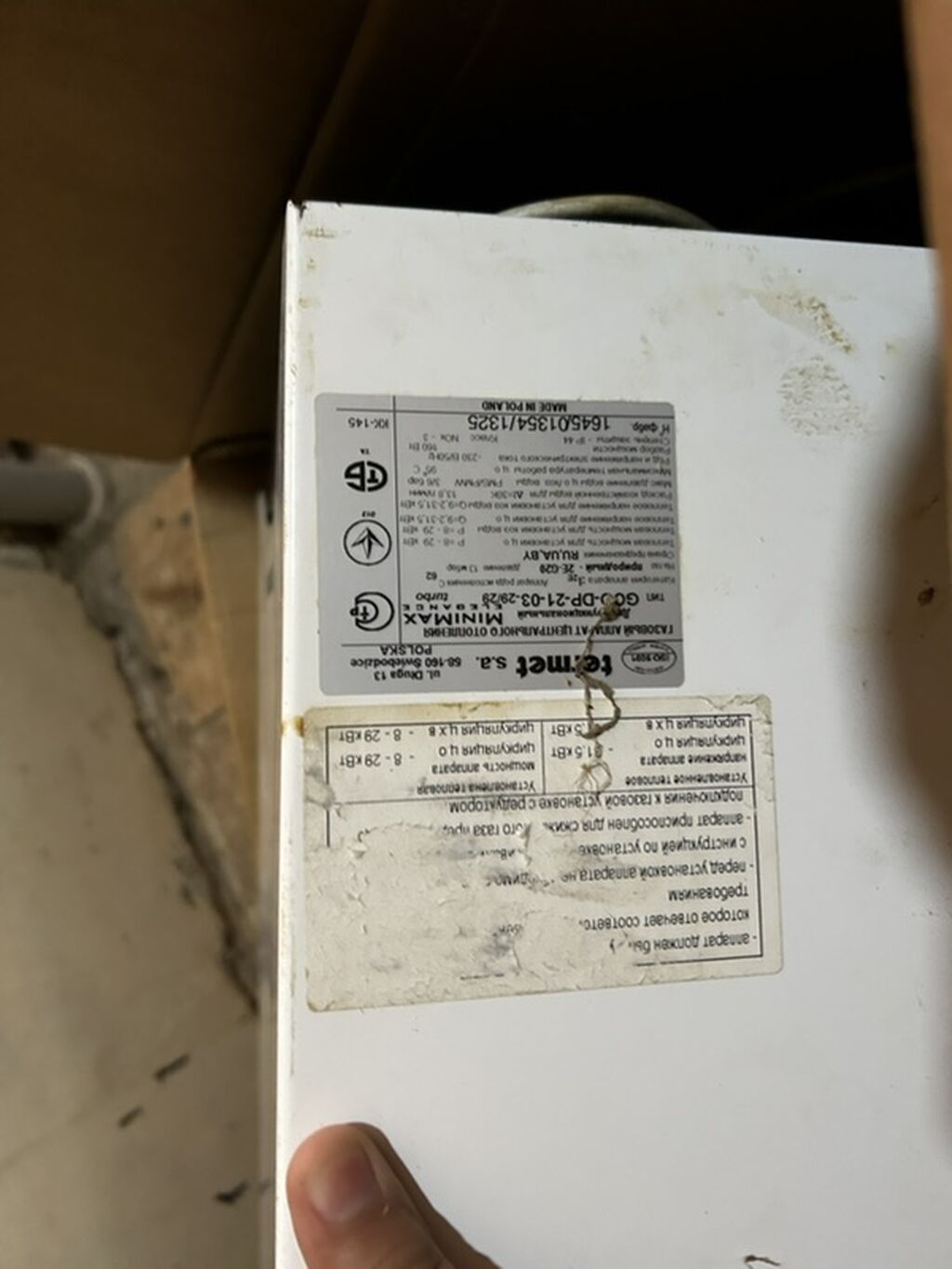Termet qaz kombisi – Mınımax seriyası - Brend və model: Termet — Kombilər, Bakı (3)