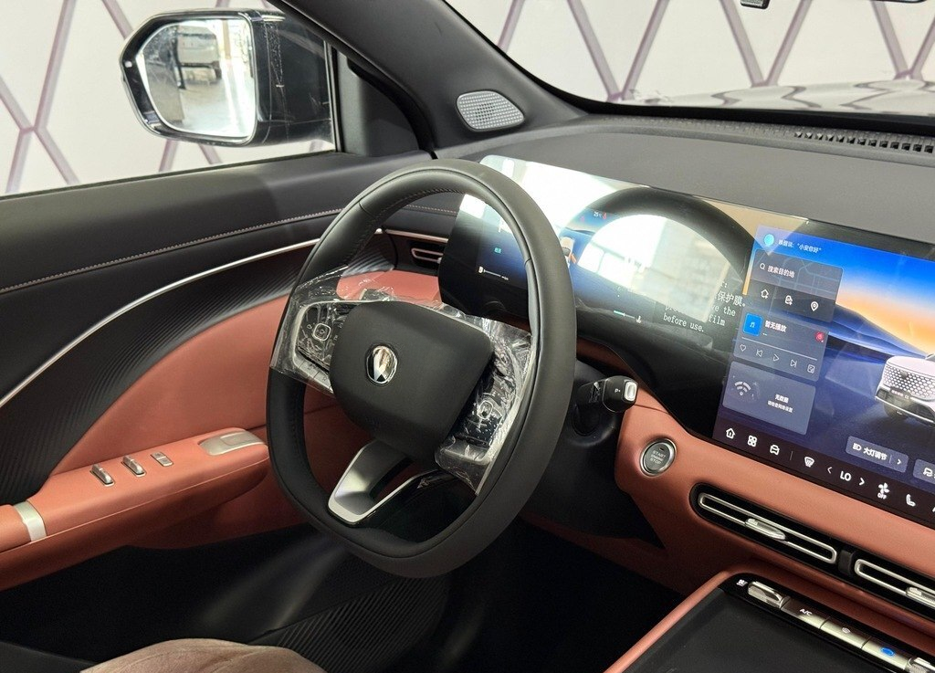 Changan CS 55 Plus, 2026 il, 0 km, 1.5 L — Avtomobillər, Bakı (10)