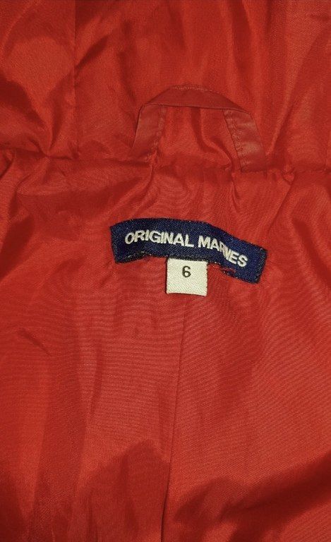 Gödəkçə "Marines" — Uşaq geyimi, Bakı (3)
