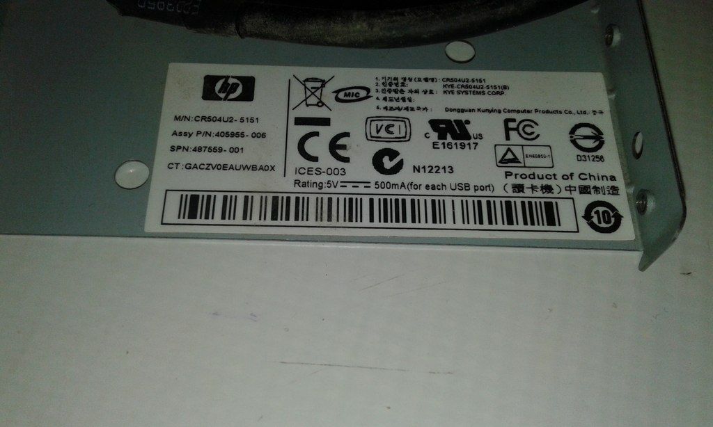 "HP" aksesuarı — Ofis texnikası və istehlak malları, Bakı (3)