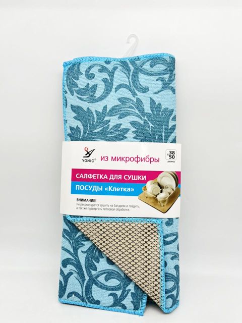 Qurutma üçün mat T-91, mikrofiber, mavi, 40x80 sm — Bakı